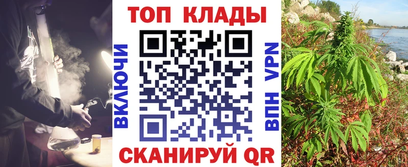 Купить наркотики Любим ГАШИШ  А ПВП  Меф  Марихуана  Кокаин 