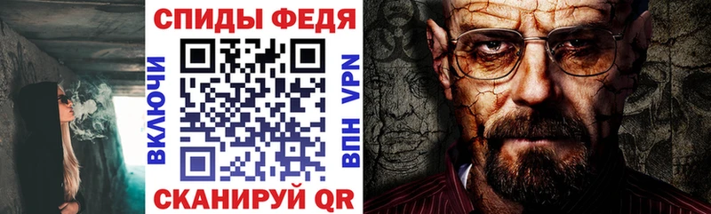 ОМГ ОМГ ТОР  Любим  darknet какой сайт  АМФ 98% 