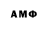 MDMA VHQ Artem Vakin
