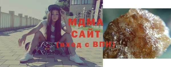 кокаин перу Алзамай