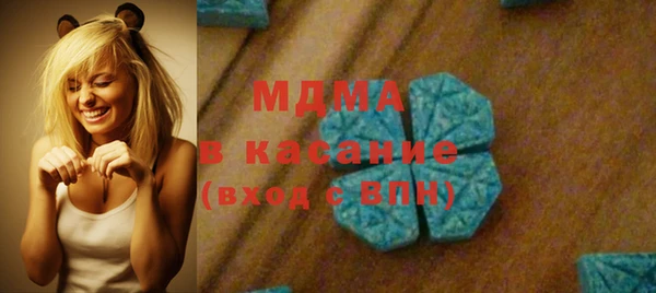 прущий лед Алексин