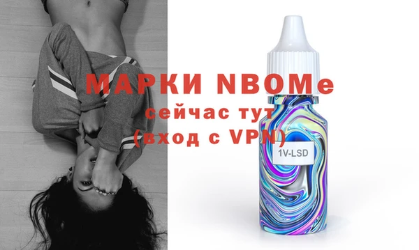 марихуана Алексеевка