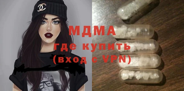 кокаин перу Алзамай