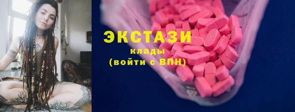 кокаин перу Алзамай