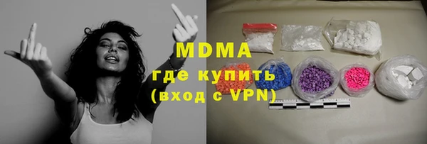 прущий лед Алексин