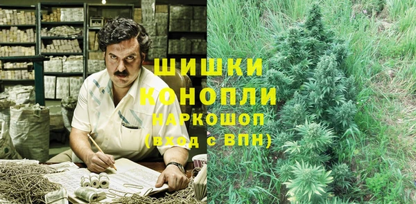 альфа пвп Ростов