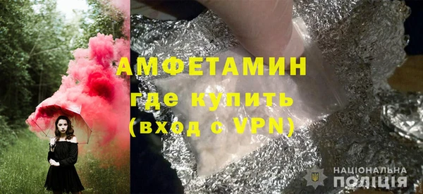 кокаин перу Алзамай