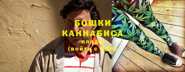 кокаин перу Алзамай