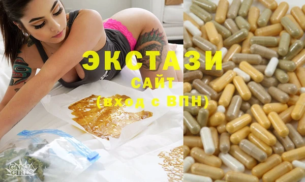 кокаин перу Алзамай