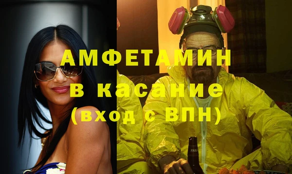 марихуана Алексеевка