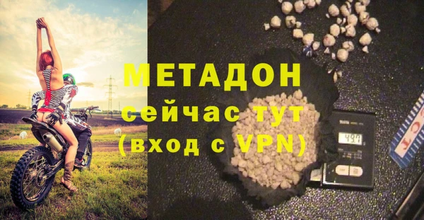 кокаин перу Алзамай