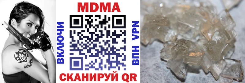 MDMA VHQ Любим