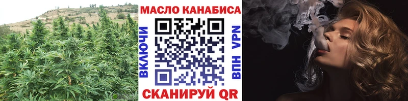 где продают   Любим  ТГК концентрат 