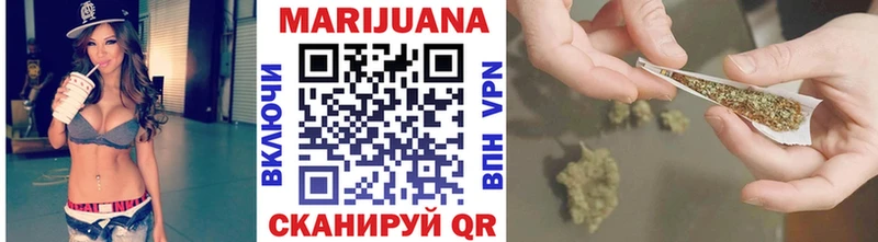 как найти закладки  мориарти состав  Бошки марихуана тримм  Любим  mega tor 